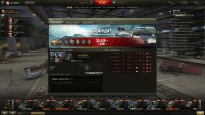 Прикрепленное изображение: shot_001.jpg